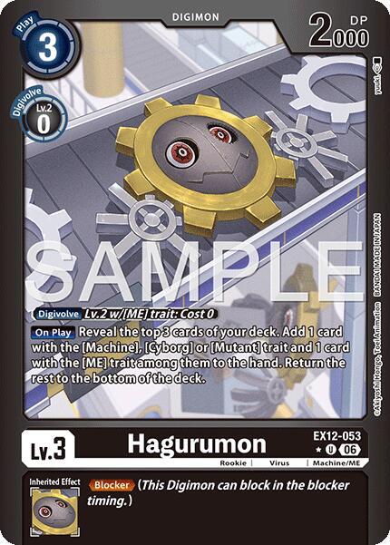 Hagurumon (Limited Foil) (EX12 053-T702713)