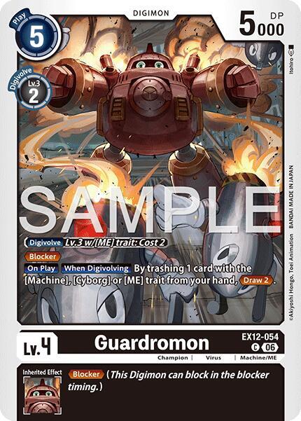 Guardromon (EX12 054)