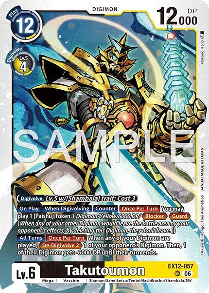 Takutoumon (EX12 057)