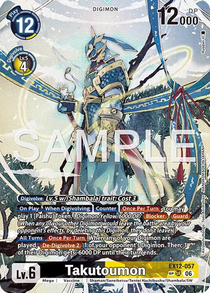 Takutoumon (SP) (EX12 057-SP)