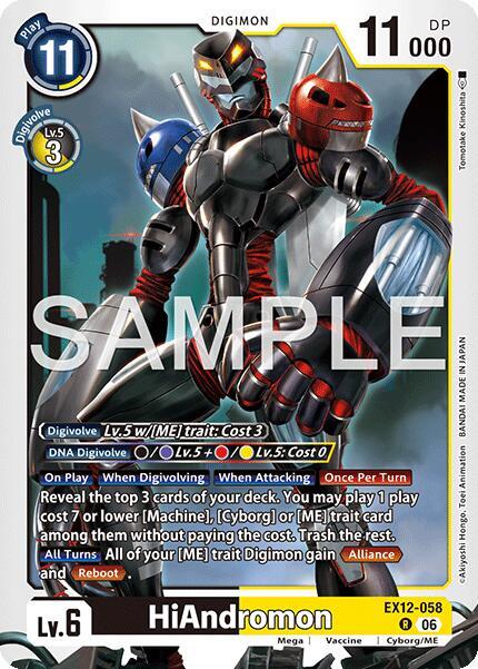 HiAndromon (EX12 058)