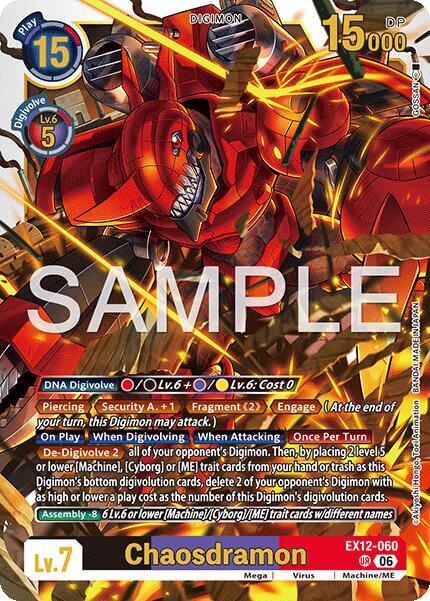 Chaosdramon (EX12 060)