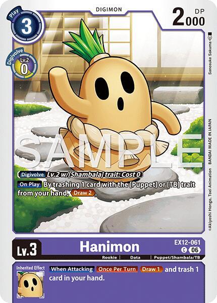 Hanimon (EX12 061)