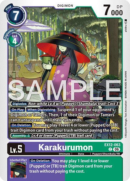 Karakurumon (EX12 063)
