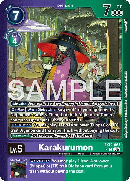 Karakurumon (Limited Foil) (EX12 063-T703082)