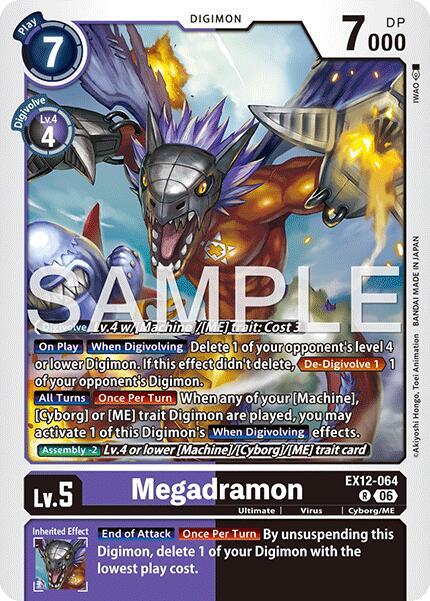 Megadramon (EX12 064)
