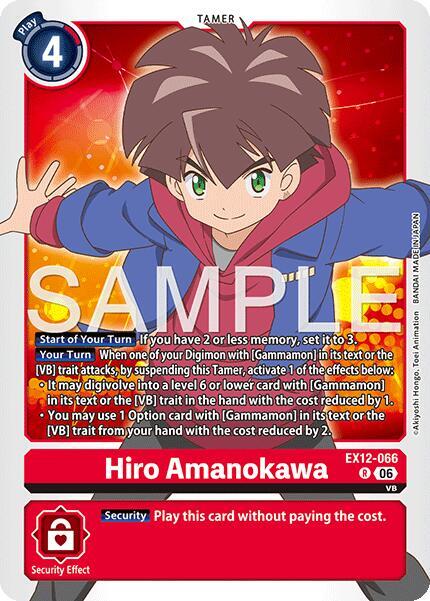 Hiro Amanokawa (EX12 066)