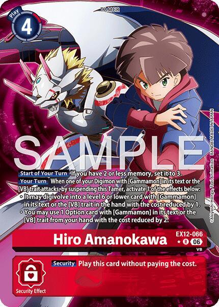 Hiro Amanokawa (Alternate Art) (EX12 066-AA)