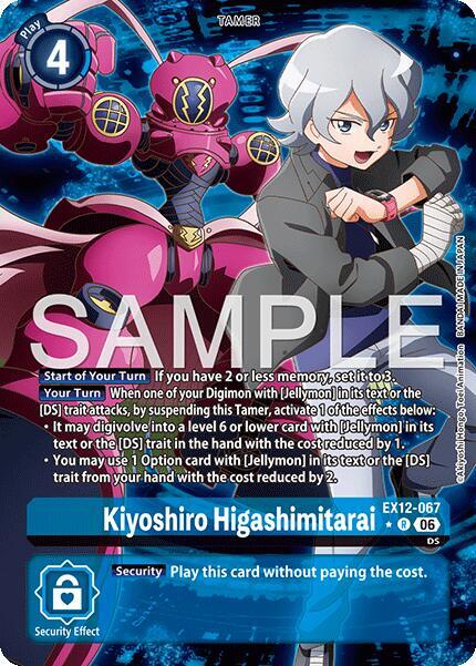 Kiyoshiro Higashimitarai (Alternate Art) (EX12 067-AA)