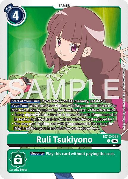 Ruli Tsukiyono (EX12 068)