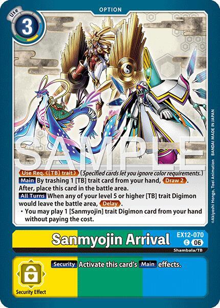 Sanmyojin Arrival (EX12 070)
