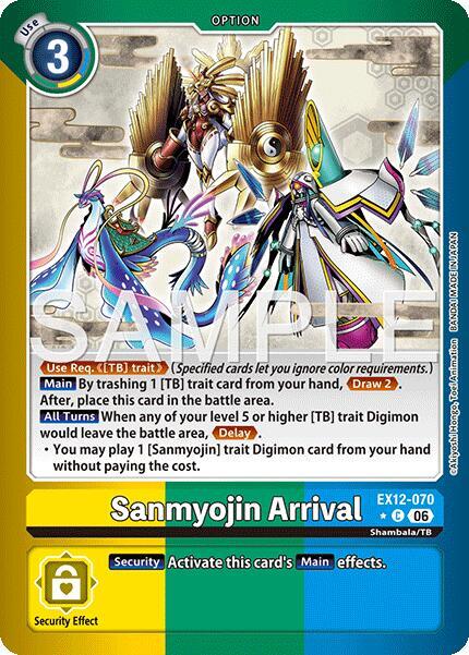 Sanmyojin Arrival (Limited Foil) (EX12 070-T702923)