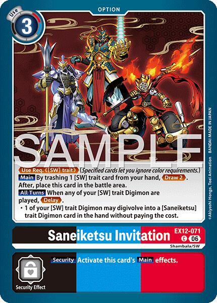 Saneiketsu Invitation (EX12 071)