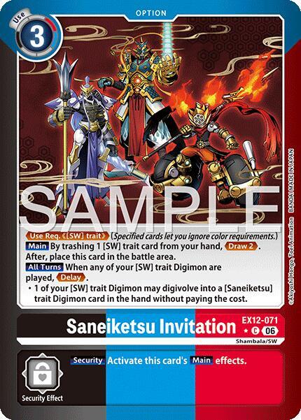Saneiketsu Invitation (Limited Foil) (EX12 071-T702924)