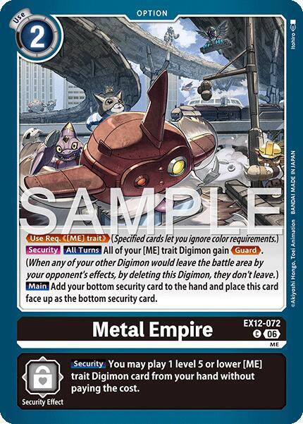 Metal Empire (EX12 072)