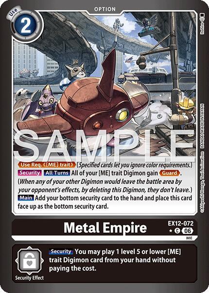 Metal Empire (Limited Foil) (EX12 072-T702921)