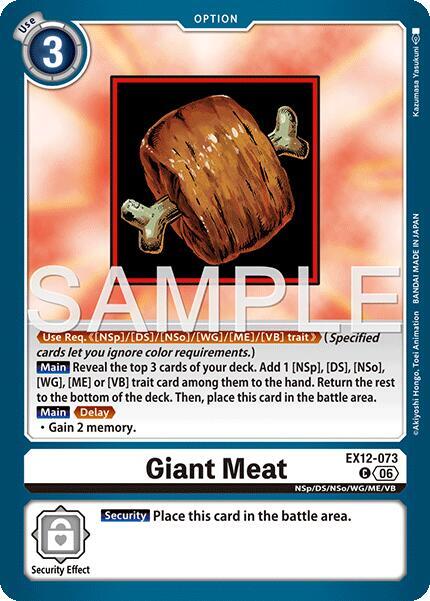 Giant Meat (EX12 073)