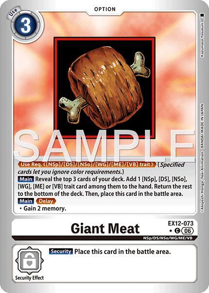 Giant Meat (Limited Foil) (EX12 073-T702919)