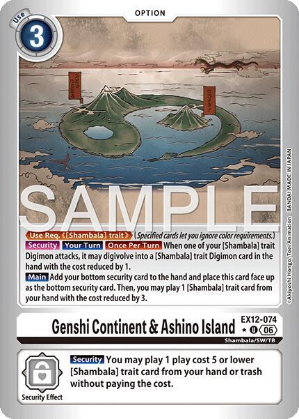 Genshi Continent & Ashino Island (Limited Foil) (EX12 074-T702922)