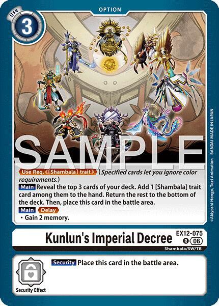Kunlun's Imperial Decree (EX12 075)