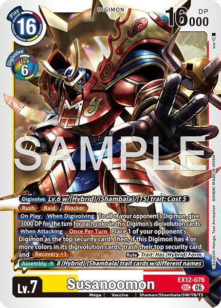 Susanoomon (EX12 076)