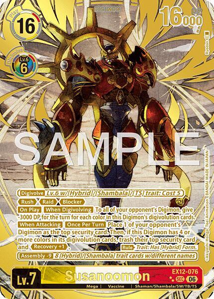 Susanoomon (Rare Pull) (EX12 076-T701591)