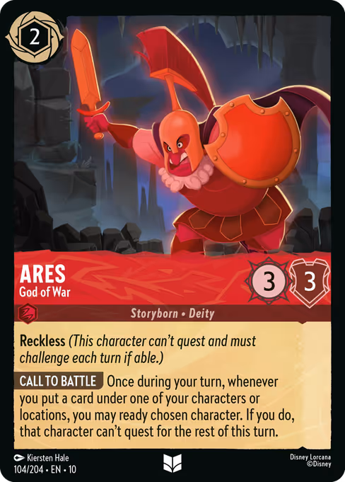 Ares - God of War (WIW 104)