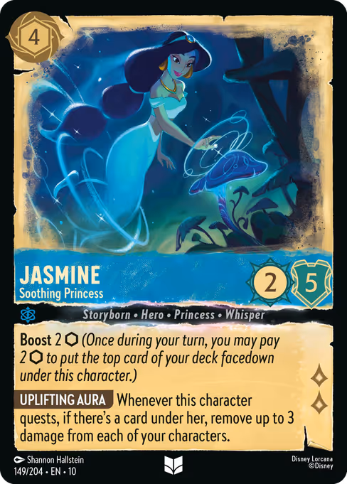 Jasmine - Soothing Princess (WIW 149)