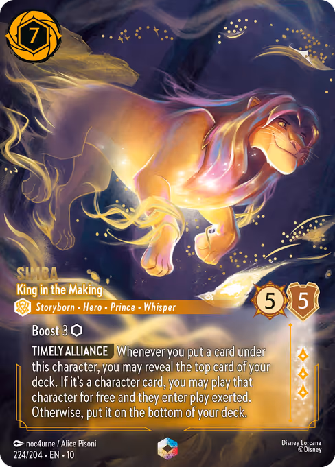 Simba - King in the Making (WIW 224)
