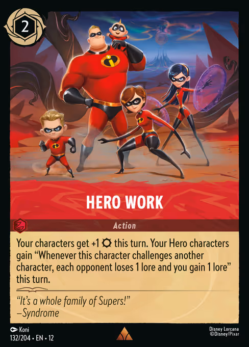 Hero Work (12 132)