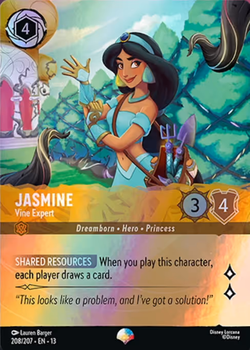 Jasmine - Vine Expert (13 208)