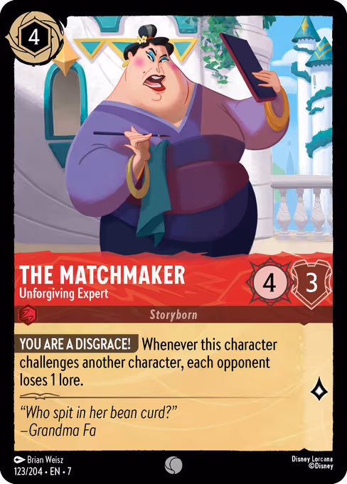 The Matchmaker - Unforgiving Expert (ARI 123)