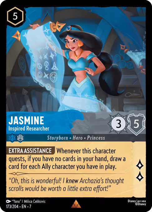 Jasmine - Inspired Researcher (ARI 173)