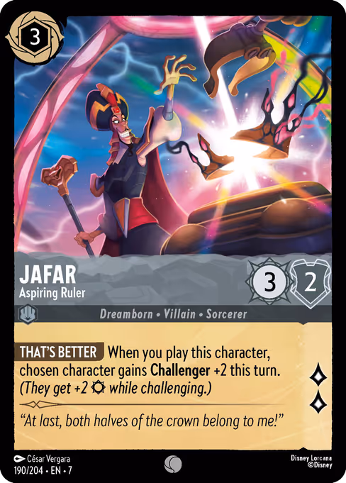 Jafar - Aspiring Ruler (ARI 190)