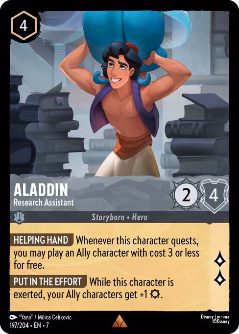 Aladdin - Research Assistant (ARI 197)