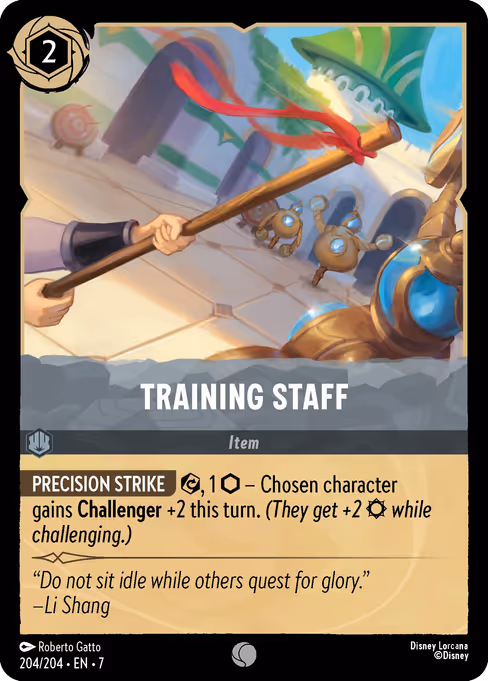Training Staff (ARI 204)