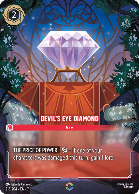 Devil's Eye Diamond (ARI 218)