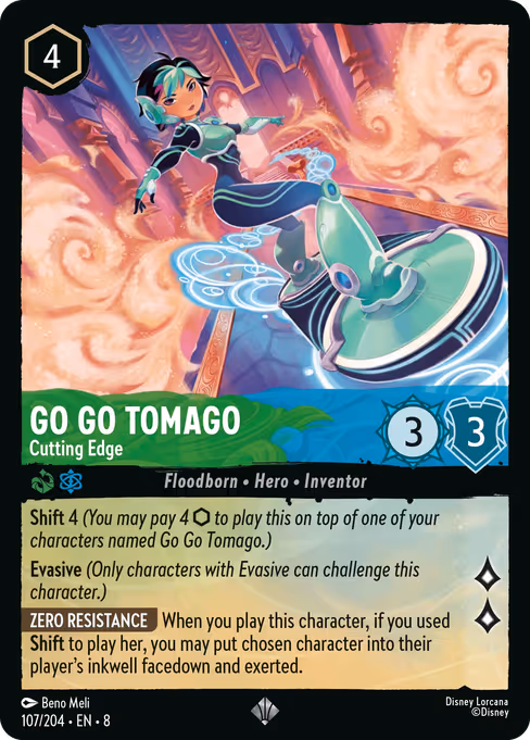 Go Go Tomago - Cutting Edge (ROJ 107)