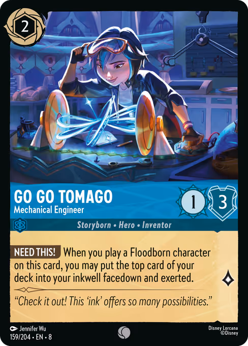 Go Go Tomago - Mechanical Engineer (ROJ 159)