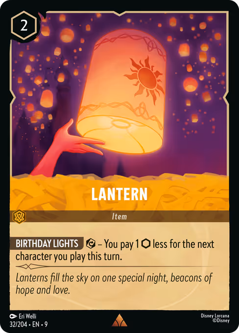 Lantern (FAB 32)