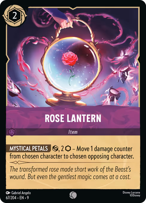 Rose Lantern (FAB 67)