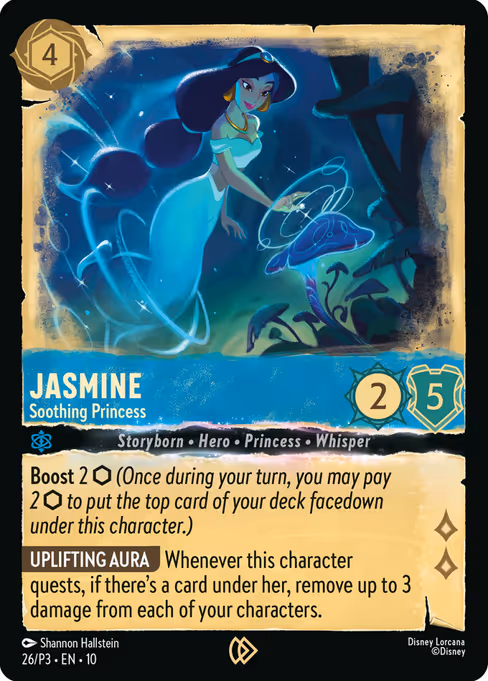 Jasmine - Soothing Princess (P3 26)
