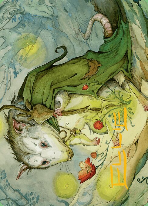Tender Wildguide // Tender Wildguide (ABLB 34)