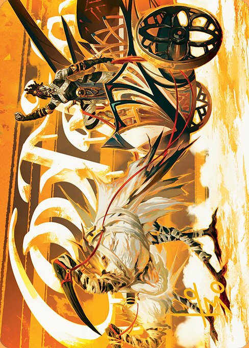 Skyseer's Chariot // Skyseer's Chariot (ADFT 35)