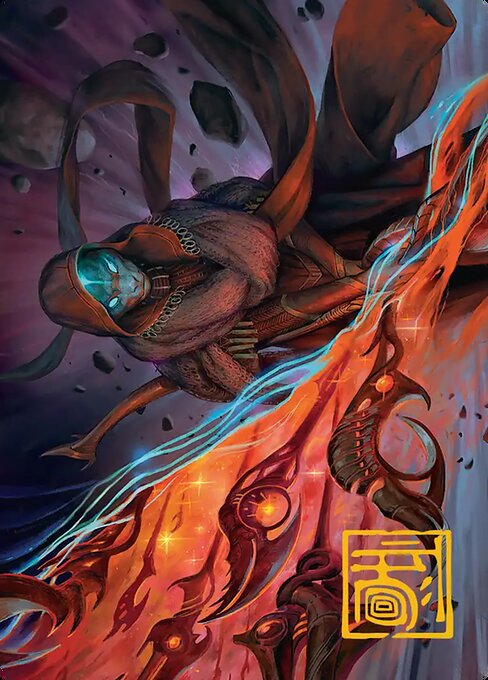 Weftstalker Ardent // Weftstalker Ardent (AEOE 20)