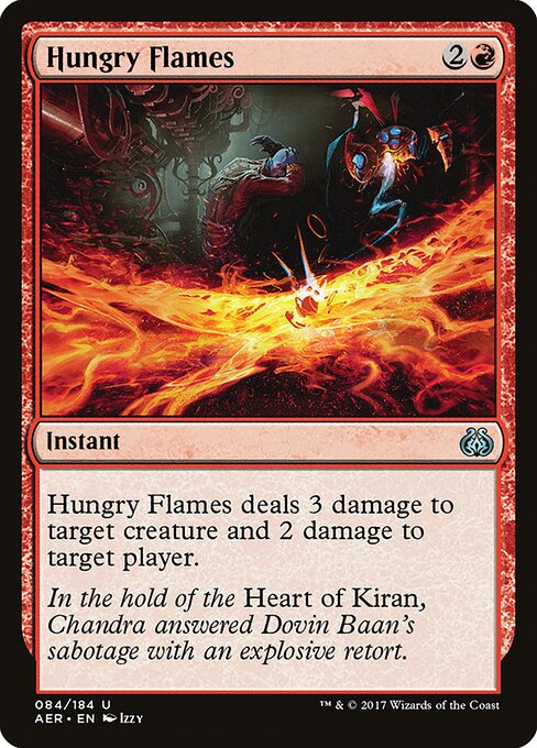 Hungry Flames (AER 84)