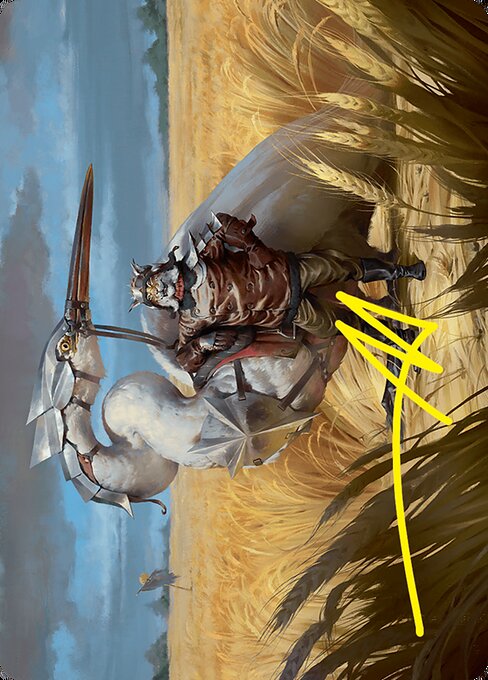 Skyknight Squire // Skyknight Squire (AFDN 4)