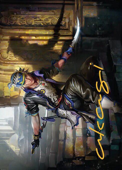 Locke Cole // Locke Cole (AFIN 15)