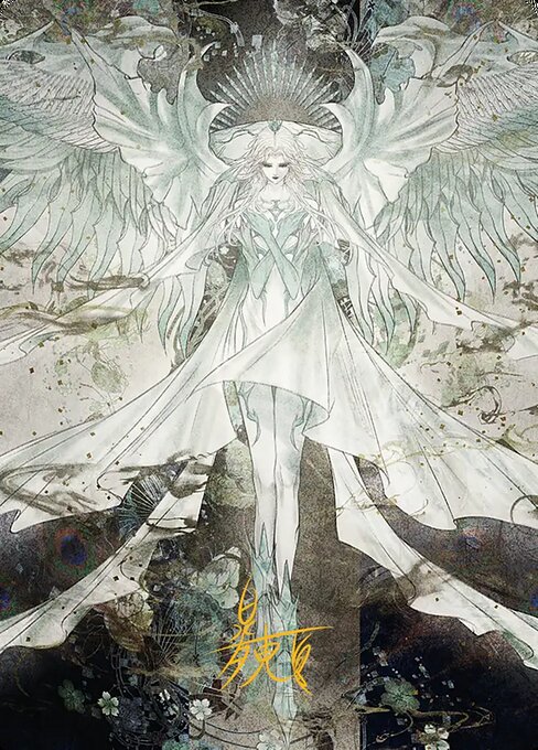 Hydaelyn, the Mothercrystal // Hydaelyn, the Mothercrystal (AFIN 34)