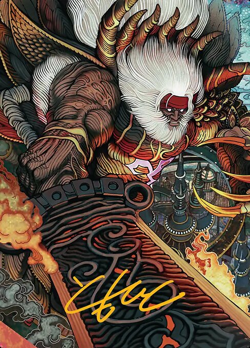 Braska's Final Aeon // Braska's Final Aeon (AFIN 39)